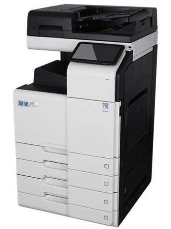 漢光 BMF C7560安全保密復印機/單純復印/內存清零/網絡限制/屏蔽硬盤